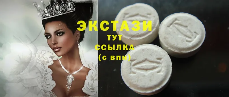 даркнет сайт  omg ONION  ЭКСТАЗИ MDMA  Арсеньев 